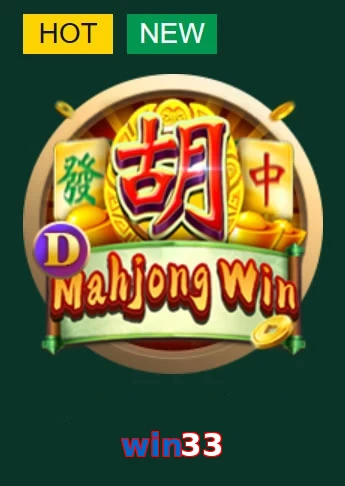 win33
