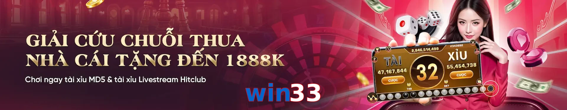 win33